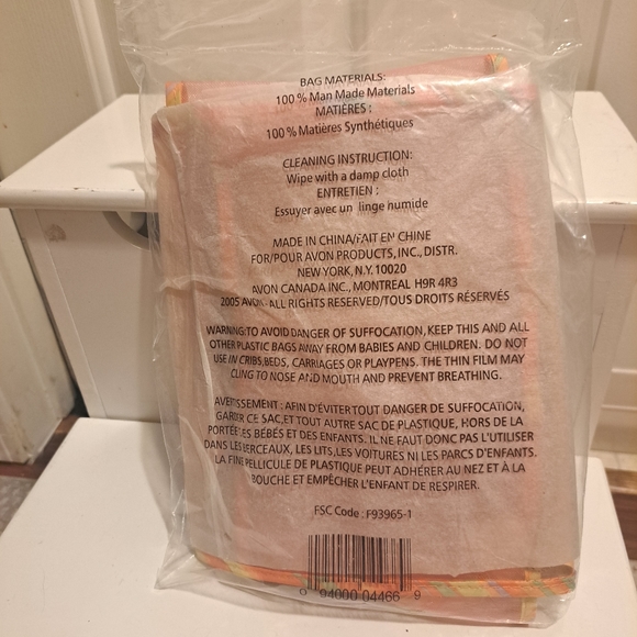 NIP Avon Naturals Hanging Shower Organizer - Picture 2 of 5